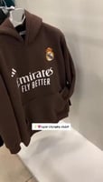 هودري ريال مدريد قطن