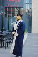 فروه دبل فيس جهتين البيج مع الكحلي