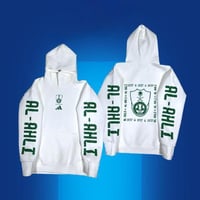 هودي الاهلي