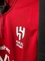 طقم الهلال الجديد