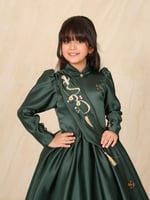 فستان اليوم الوطني