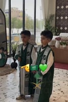 طقم الدقله مع الثواب