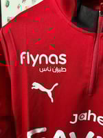 طقم الهلال الجديد