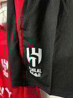 طقم الهلال الجديد