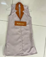 دقله العيد بالاسم