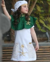 فستان اليوم الوطني