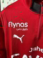 طقم الهلال الجديد