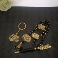 طقم رجالي بالاسم مبطان