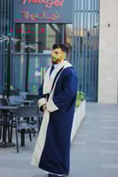 فروه دبل فيس جهتين البيج مع الكحلي