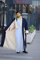 فروه دبل فيس جهتين البيج مع الكحلي