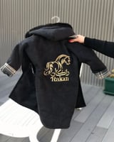 فروه اطفال بالاسم