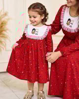 فستان رمضان الجديد