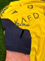 طقم نادي النصر