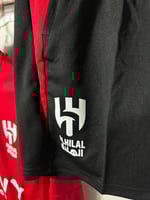 طقم الهلال الجديد