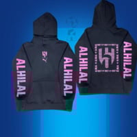 هودي الهلال