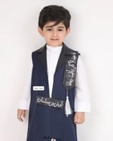 دقله العيد بالاسم