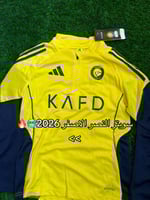 سويتر النصر