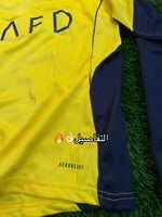 طقم نادي النصر