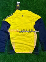 طقم نادي النصر