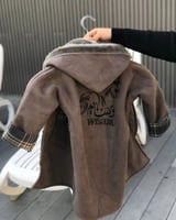 فروه اطفال بالاسم