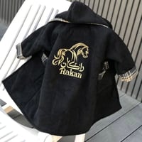 فروه اطفال بالاسم