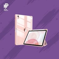 كفر ايباد الجيل الحادي عشر