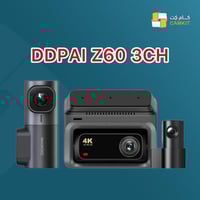 ثلاثي داش كام ddpai Z60