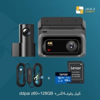 بكج داش كامddpai z60ثنائي