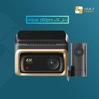 داش كام ddpai z60pro ثنائي