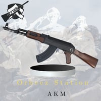 رشاش AKM