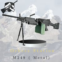 رشاش M249 نايلون و حديد