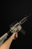 رشاش M16