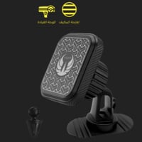 حامل جوال مغناطيس للسيارة من ماركة YOUFO
