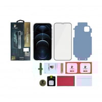 بكج حماية ايفون 11 برو ماكس - حماية هيلمت HELMET