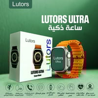 ساعة لوترس LUTORS - ساعة شبيهة ابل ألترا الاصدار ا...