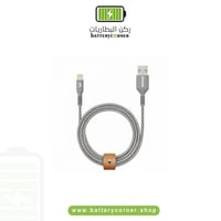 كيبل ايفون زندور قماش بطول 1م