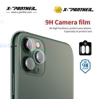 بكج حماية ايفون 11 برو - حماية اكس بانثر بلس