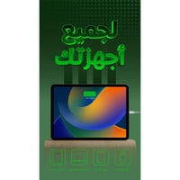 كيبل تايب سي إلى تايب سي بقوة 100 واط 1.2م ماركة E...