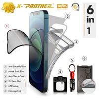 بكج حماية ايفون 12 - حماية اكس بانثر المطور X-PANT...