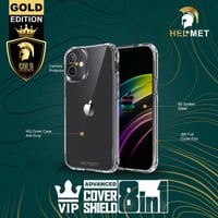 بكج حماية ايفون 11 - حماية HELMET الاصدار الذهبي
