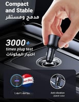 شاحن سيارة يوجرين بقوة 130 واط يدعم الشحن السريع P...