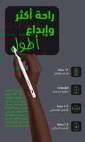 قلم ايباد اي ون PENCIL PRO اي ون برو