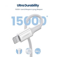 كيبل ايفون PD بقوة 60 واط الشحن السريع Lightning t...