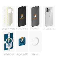 بكج حماية ايفون 11 ماركة هيلمت HELMET الإصدار Toke...