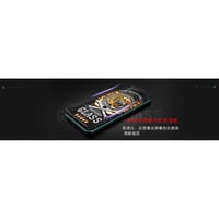 حماية ايفون 11 برو شفاف ماركة النمر