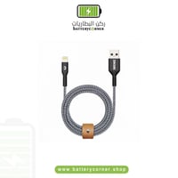 كيبل ايفون زندور قماش بطول 1م