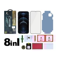 بكج حماية ايفون 11 برو ماكس - حماية هيلمت HELMET