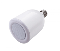 مصباح القران الكريم LED مع سماعة