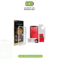 بكج حماية ايفون 11 برو - حماية اكس بانثر بلس