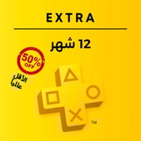 بلس اضافي (12 شهر) ps5&ps4
